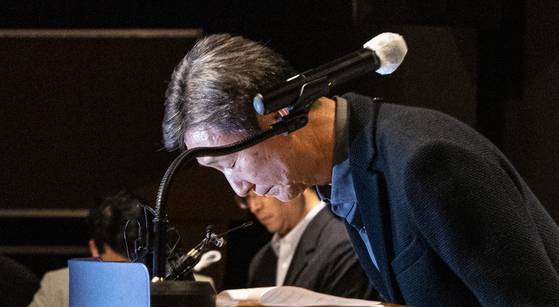 2023년 LG유플러스 개인정보 유출 사고 당시 황현식 대표가 사과하고 있다. 연합뉴스