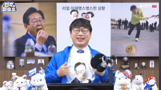 모경종 더불어민주당 의원이 유튜브 '델리민주'에 출연해 이 후보에 대해 설명하는 모습. 유튜브 델리민주