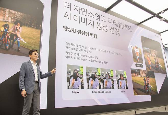 '삼성 강남'에서 진행된 '갤럭시S25 엣지' 공개 행사에서 '갤럭시S25 엣지' 제품을 소개하고 있다. /사진=삼성전자