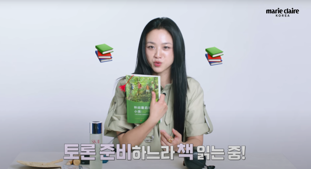 배우 탕웨이. / 유튜브 채널 '마리끌레르 코리아' 캡처