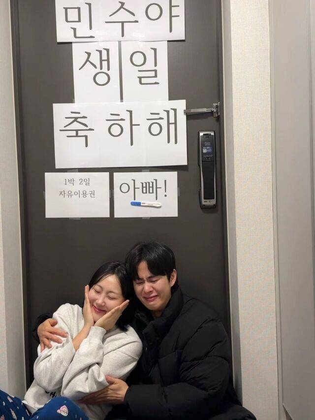 임라라 인스타그램 캡처.