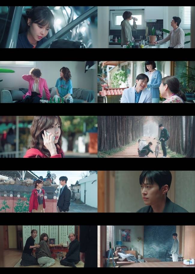 tvN 월화드라마 ‘금주를 부탁해’ 제공