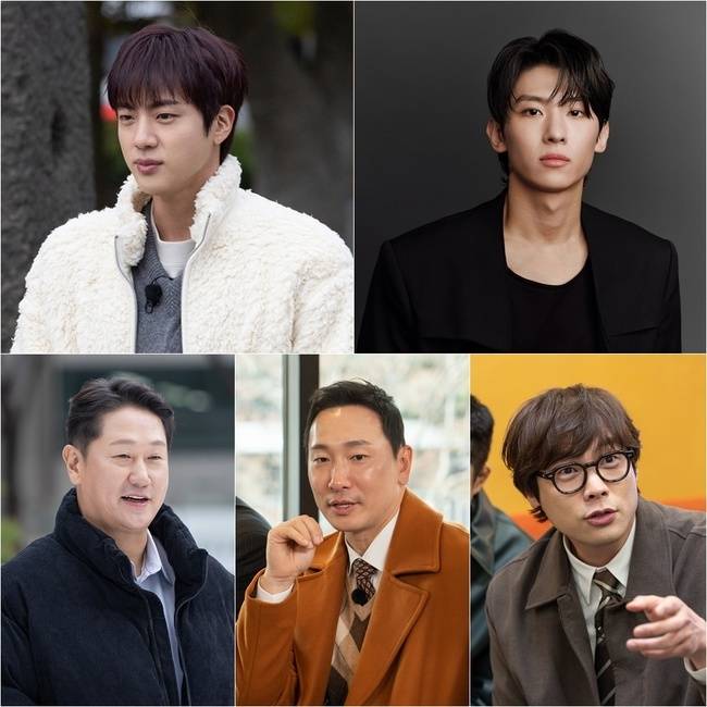 tvN ‘핸썸가이즈’ 제공