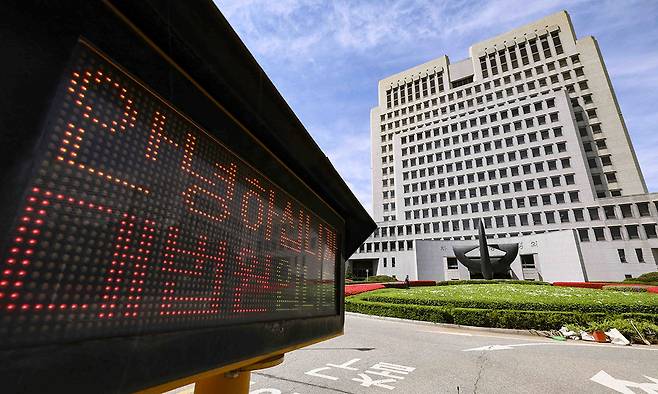 서울 서초구 대법원 청사 모습. 뉴시스