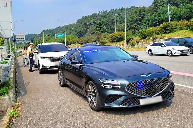 암행순찰차에 단속된 차량