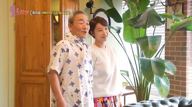 사진=SBS Plus·E채널