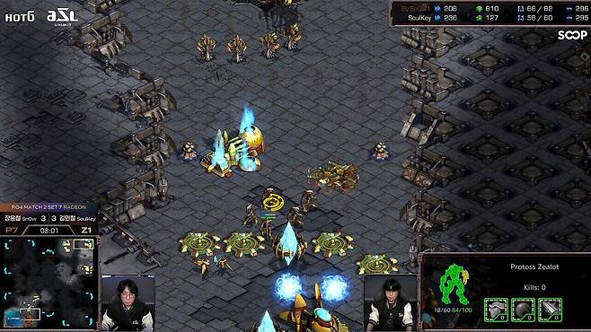 - 엇박자 히드라리스크 타이밍으로 승부가 크게 기울었다