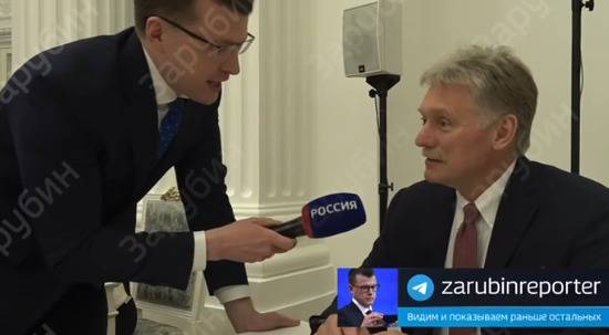 드미트리 라브로프 크렘린궁 대변인. <출처=파벨 자루빈 로시야1 기자 텔레그램 갈무리>