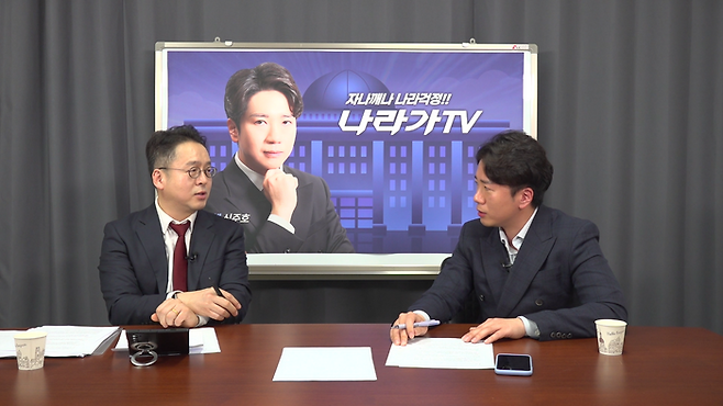 이준우 국민의힘 대변인(왼쪽)과 신주호 전 국민의힘 상근 부대변인ⓒ데일리안