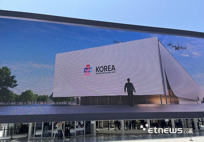 '2025 오사카·간사이 엑스포' 한국관 초대형 LED 미디어파사드(사진=박윤호 기자)