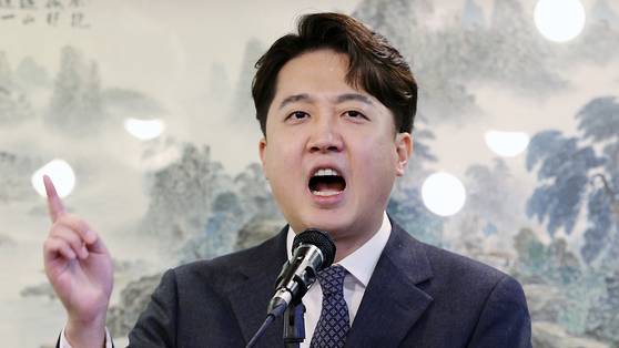 2023년 이준석 전 국민의힘 대표가 서울 노원구의 한 음식점에서 탈당 기자회견을 하고 있다. 뉴스1