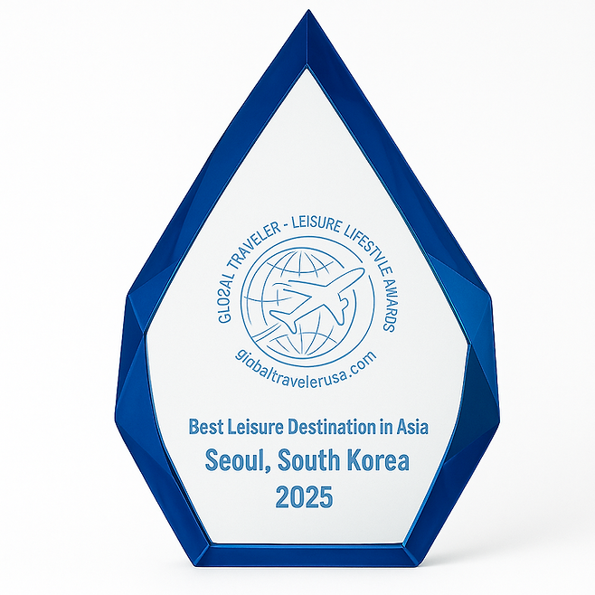 서울이 미국 여행 전문 매체 ‘글로벌 트래블러’가 주관한 ‘제13회 2025 레저 라이프 스타일 어워즈’에서 최고의 아시아 레저 목적지 부문 1위에 올랐다. / 사진=서울관광재단