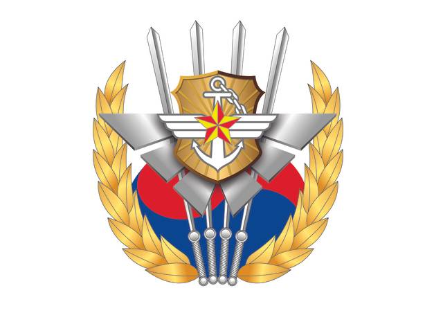 드론작전사령부 부대 마크. 드론작전사령부 제공