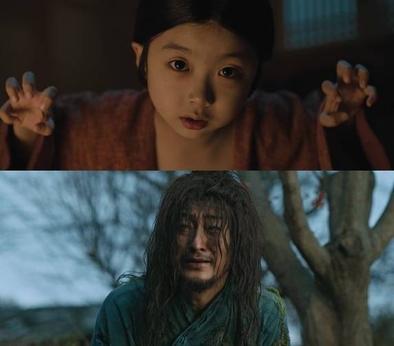 SBS ‘귀궁’