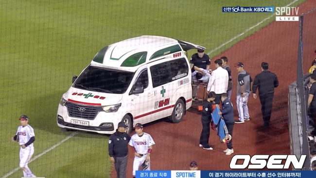 스포티비 중계 화면