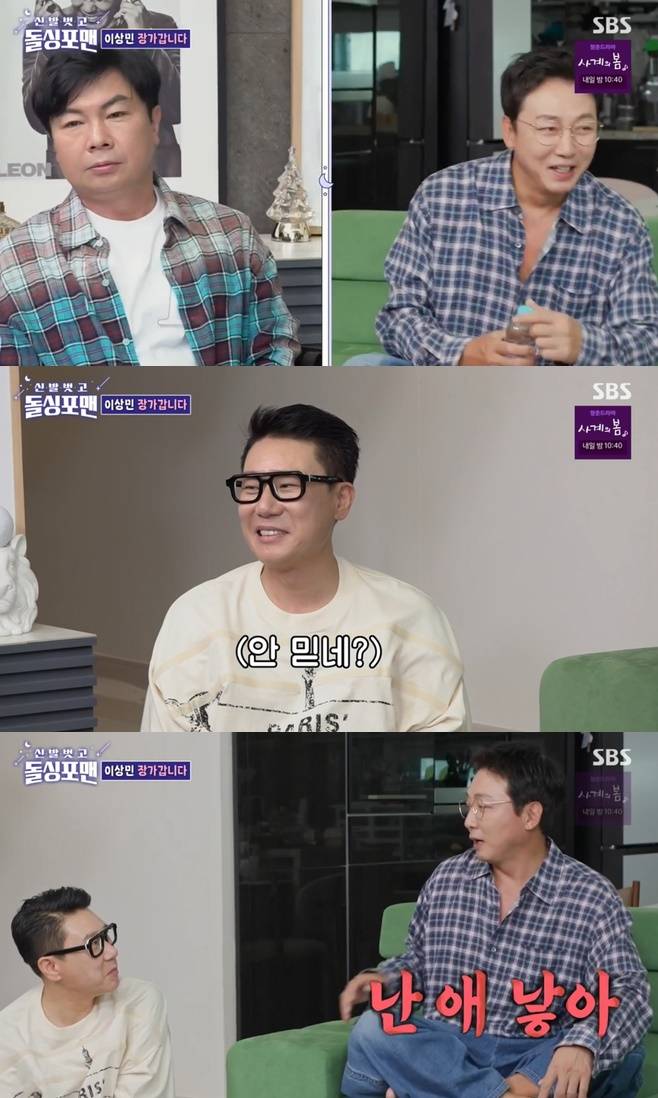 티브이데일리 포토