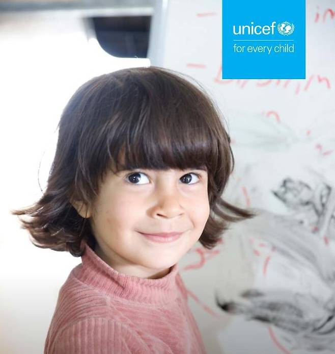유니세프가 13일(현지시간) 펴낸 보고서 표지 보고서 캡처. 재판매 및 DB 금지