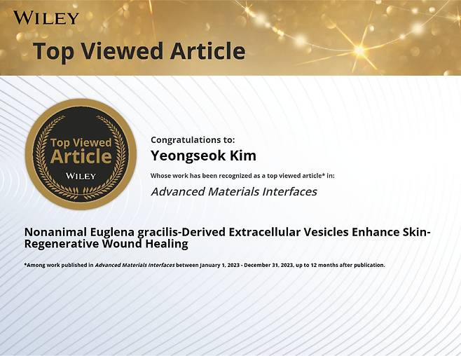 신세계인터내셔날의 뷰티 부문 기술혁신센터에서 2023년 국제학술지 '어드밴스드 머티리얼즈 인터페이스'(Advanced Materials Interfaces)에 발표한 '유글레나 유래 엑소좀 모사체의 피부재생효능' 논문이 '가장 많이 본 논문'(Top Viewed Article) 중 하나로 선정됐다(신세계인터내셔날제공)
