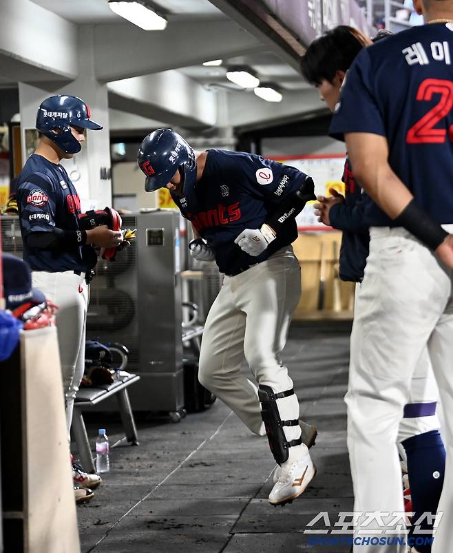 '콩콩' 뛰어오르며 기쁨을 표현하는 손호영, 이건 예상 못했네?