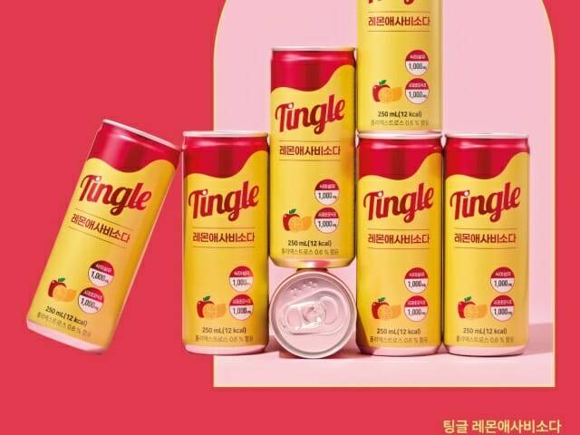 팅글 레몬애사비소다. (사진=일화)