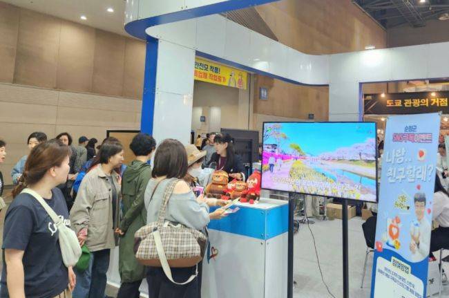 순창군이 15일 경기도 고양시 일산 킨텍스 제1전시장에서 열린 '2025 한국축제박람회'에 참가했다. 순창군 제공