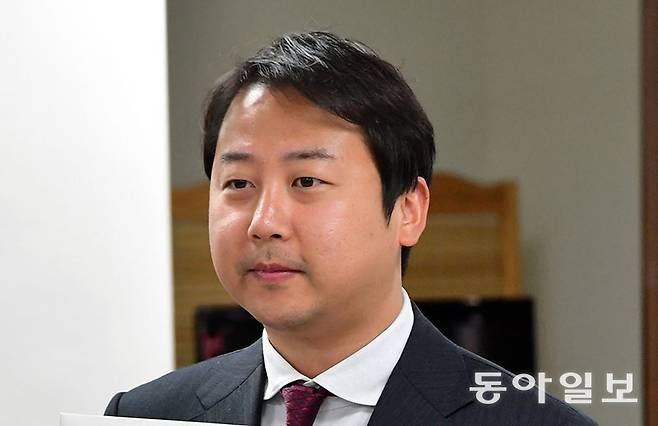 국민의힘 장예찬 전 청년최고위원. 동아일보 DB