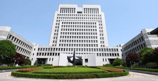 14일서울 서초구 대법원 청사. 뉴시스