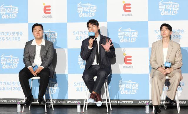 배우 류수영이 15일 오전 서울 종로구 광화문 씨네큐브에서 열린 티캐스트 E채널 예능프로그램 '류학생 어남선' 제작발표회에 참석해 취재진 질문에 답하고 있다. 뉴스1