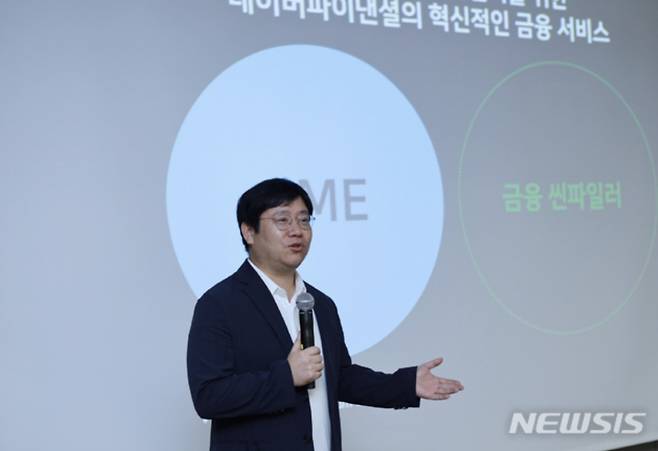 최인혁 전 네이버 COO/사진=뉴시스