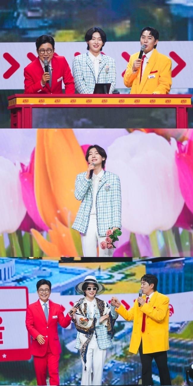 TV CHOSUN ‘사랑의 콜센타-세븐스타즈’