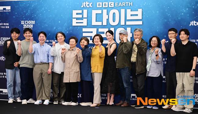 ‘딥 다이브 코리아: 송지효의 해녀 모험’ 제작진, 출연자