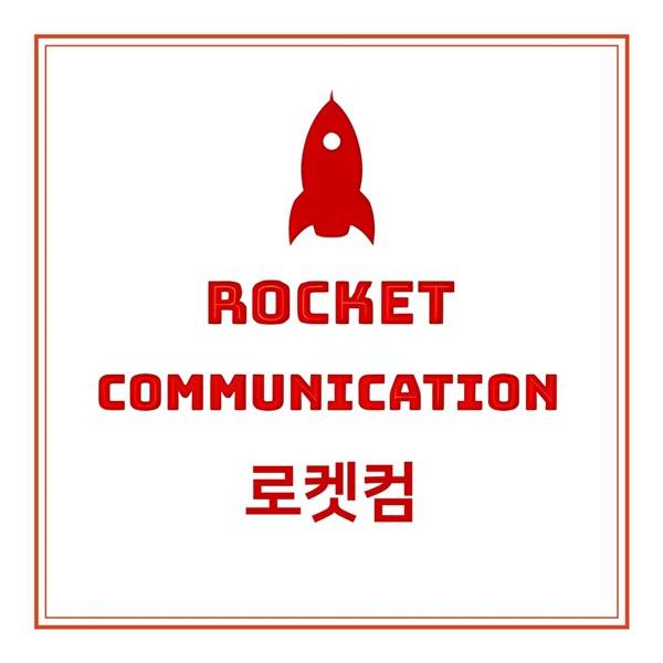 사진=로켓컴 로고