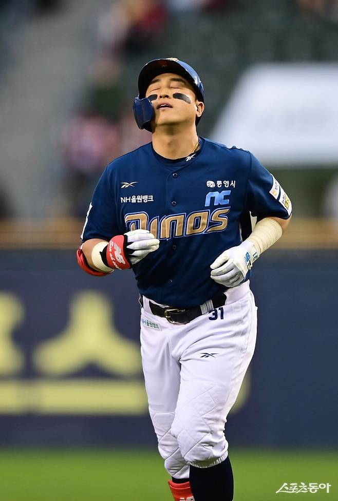 NC 손아섭. 스포츠동아 DB