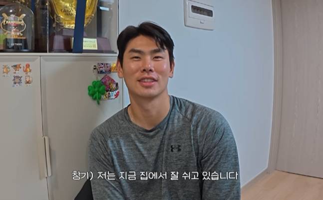 영상편지를 남긴 홍창기. /사진=LG트윈스 공식 SNS