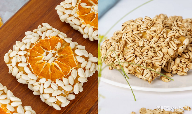 하효살롱협동조합이 만든 과즐. 제주산 감귤을 수확하고 착즙, 건조, 반죽 등 수작업을 거친 디저트다. 반죽을 만들고, 자르고, 조청을 바르고, 튀밥을 묻히는 과정까지 정성이 가득 들어간다. ⓒ제주의소리