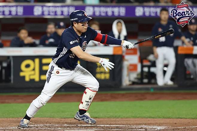 두산베어스 양의지. 사진=두산베어스