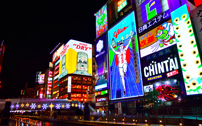 일본 오사카 도톤보리. 기사와 직접적 연관 없음. 일본정부관광청