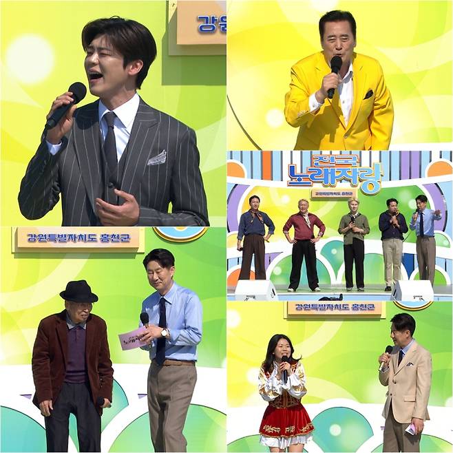 남희석, 아흔의 중절모 신사 무대에 눈시울 붉혀 (전국노래자랑)