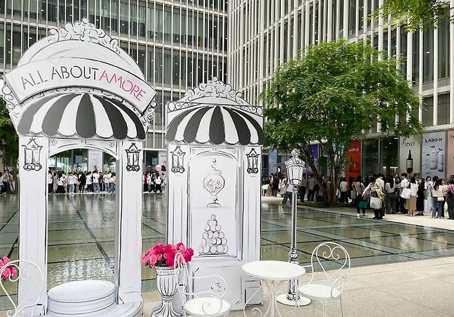 아모레퍼시픽이 지난 15일 용산 아모레퍼시픽 본사에서 ‘2025 올 어바웃 아모레(All About Amore)’ 행사를 개최했다. ⓒ아모레퍼시픽