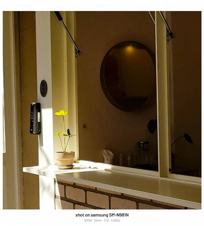 7cea8471b6816df73de886e6469f2e2dd46a20eb7537528483a8554b9fe6