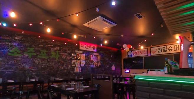 식당 내외부의 인테리어가 너무도 한국적인 리스본의 한국식당. 사진=김태원(tan)