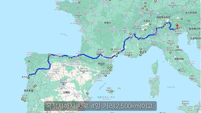 사진=김태원(tan)