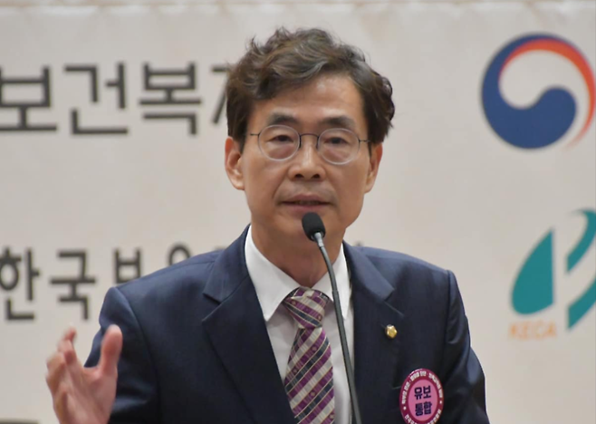 조경태 국민의힘 의원