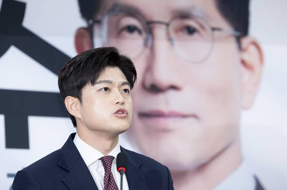 김용태 국민의힘 신임 비상대책위원장이 15일 오후 서울 여의도 국회에서 열린 기자간담회에서 발언을 하고 있다. 뉴스1