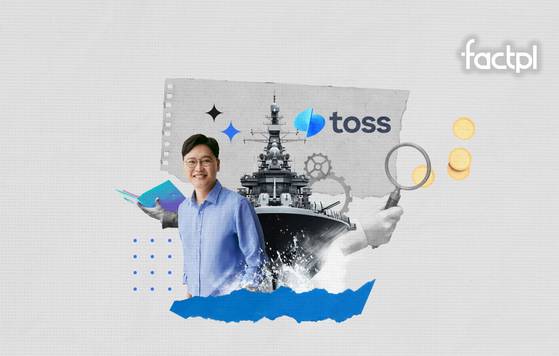 김혜미 디자이너