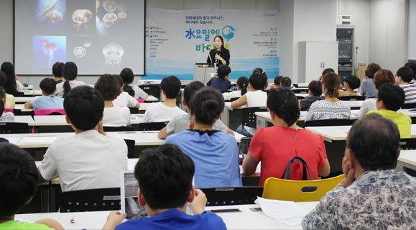 사진 = 부산과학기술협의회