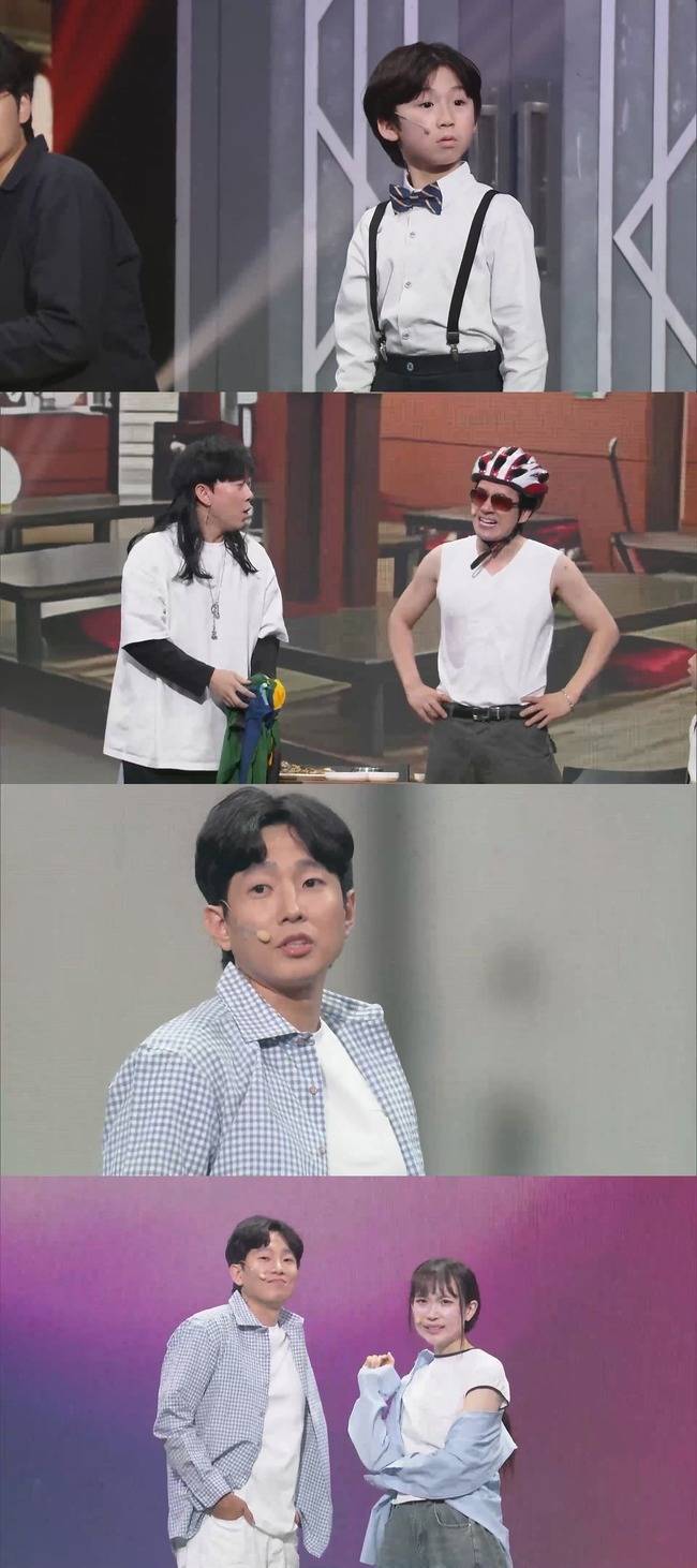 사진=KBS 2TV ‘개그콘서트’