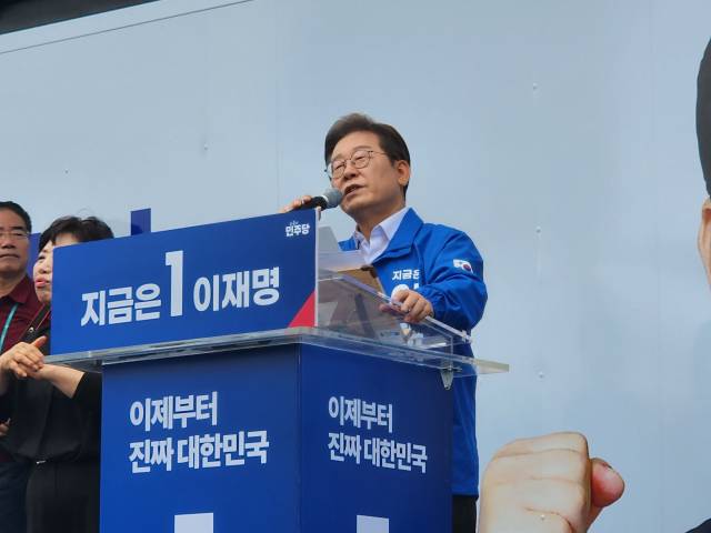 ▲이재명 후보는 전북인의 한(恨)이 서린 '불균형 성장'에 대해 자신의 지향과 원칙을 담담하게 풀어갔다. ⓒ프레시안