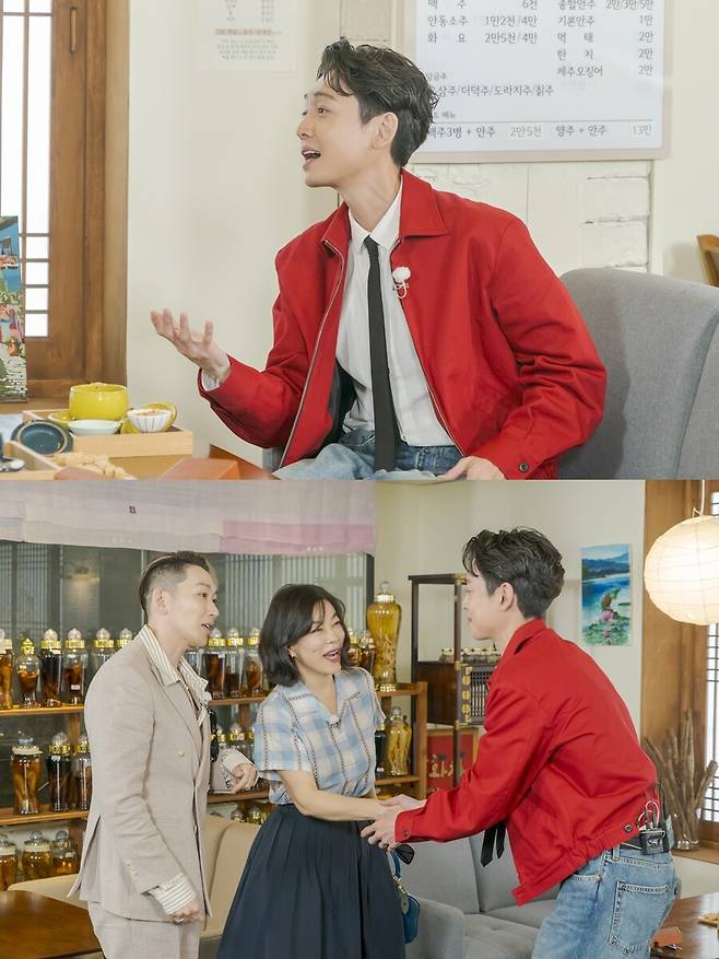 ▲ 정경호. 제공| ENA