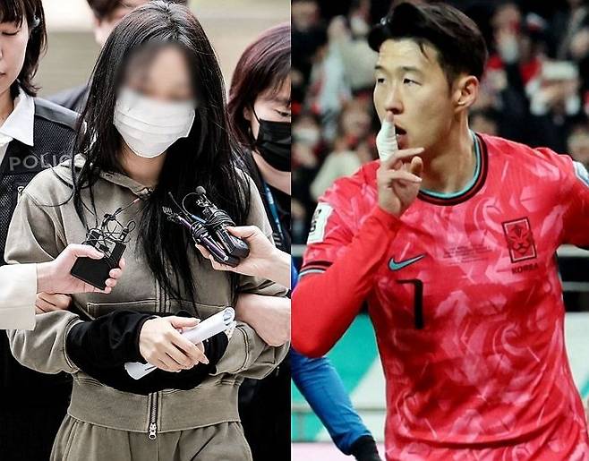 잉글랜드 프로축구 프리미어리그 토트넘 홋스퍼 주장 손흥민을 상대로 임신을 주장하며 금품을 요구한 혐의를 받는 20대 여성 양모씨가 17일 오후 서울 서초구 서울중앙지방법원에서 열린 영장실질심사에 출석하고 있다. ⓒ뉴시스